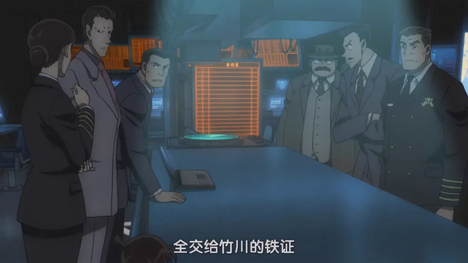 2013悬疑动画《名侦探柯南：远海的侦探》BD1080P.国粤日三语中字截图