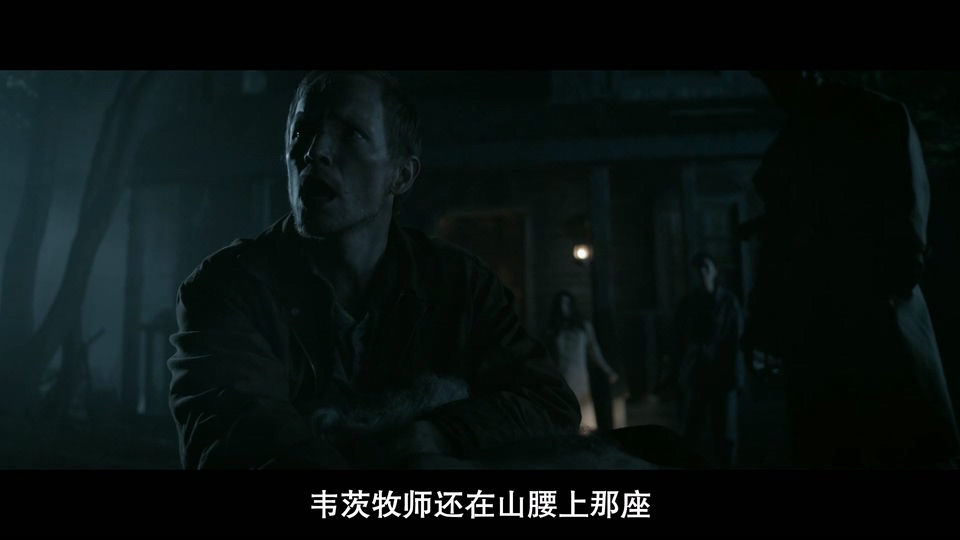 地狱男爵：歪曲人剧照
