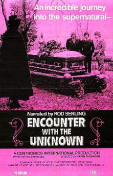 遭遇未知封面图