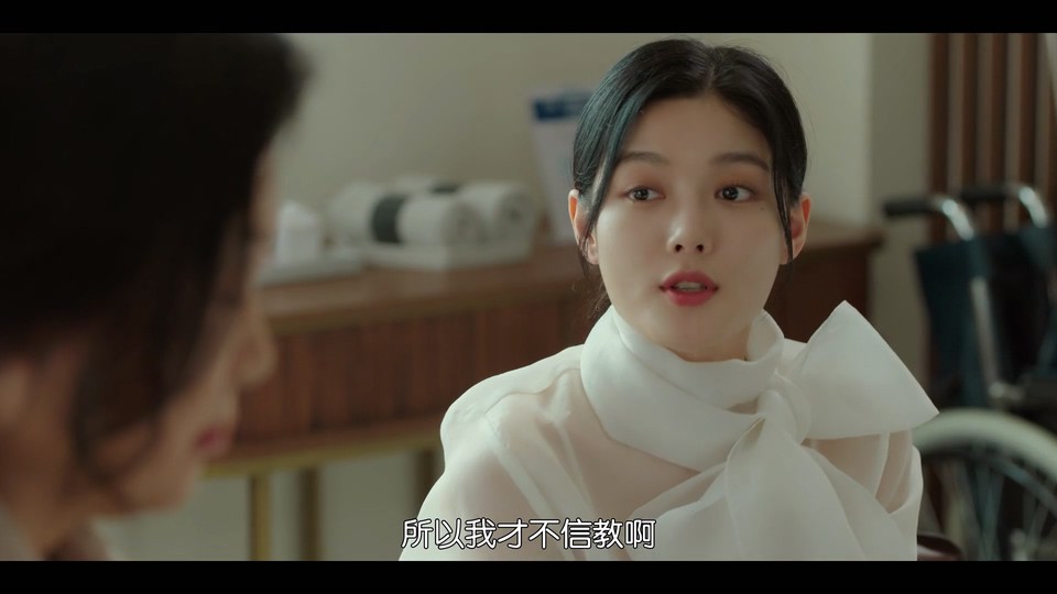  [BT下载][与恶魔有约][更至04集][韩语中字][HD-MP4][1080P] 