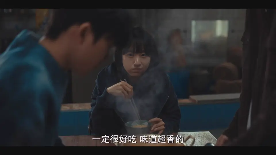 2025韩剧《退货儿童》更至06集.HD1080P.韩语中字截图