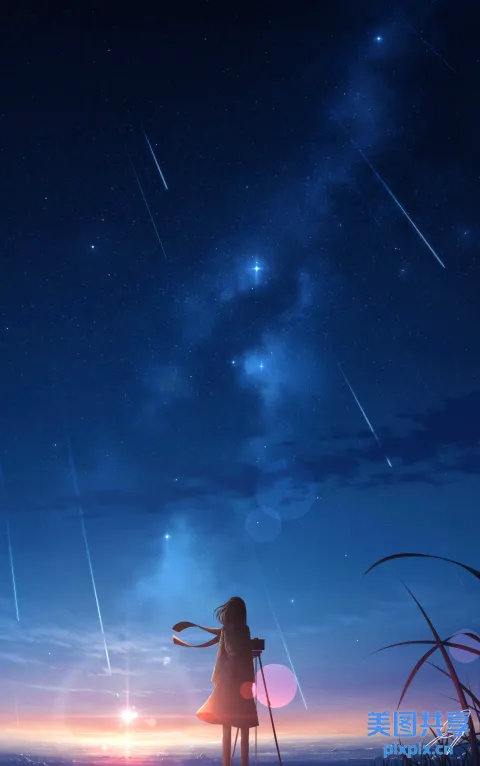 动漫女孩看着天上的星星