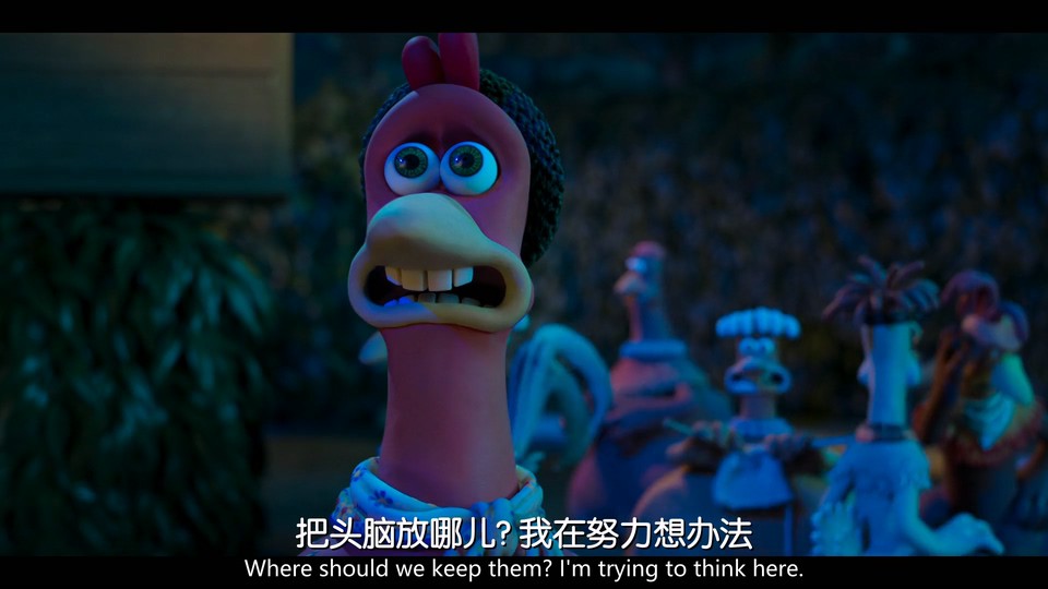 2023美国喜剧动画《小鸡快跑2：鸡块新时代》1080pHD高清中英双字