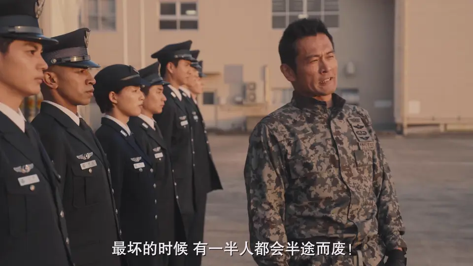 2025日剧《PJ ～航空救难团～》更至06集.HD1080P.日语中字截图