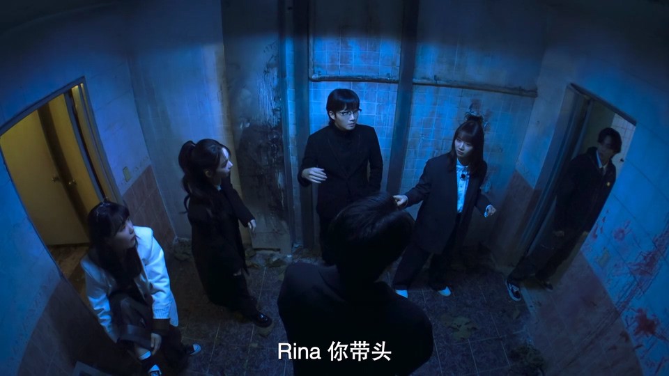 2024韩国真人秀《怪奇谜案限时破》6集全.HD1080P.韩语中字截图