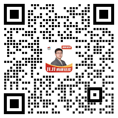 扫码进群