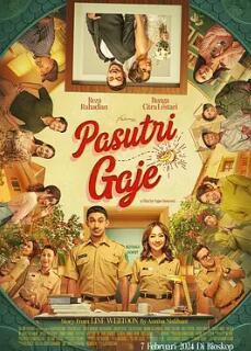 帕苏特里·加杰封面图