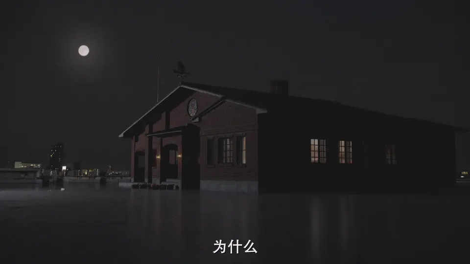 2025日剧《天久鹰央的推理病历表》更至07集.HD1080P.日语中字截图