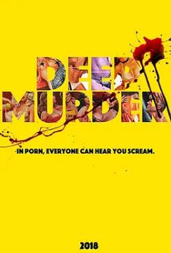 深喉谋杀案封面图