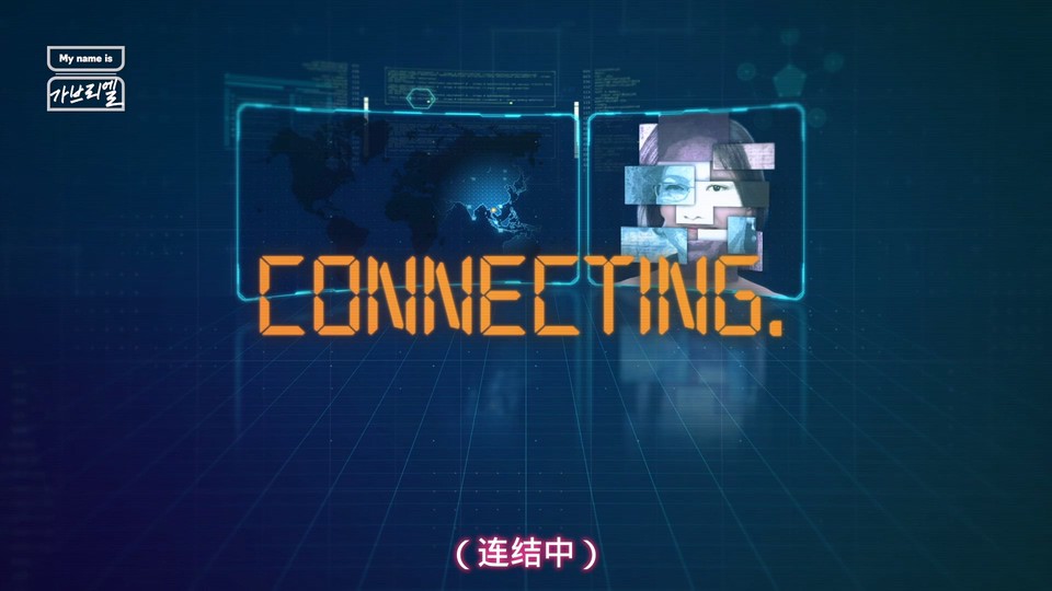 2024韩国综艺《我是加百列》14集全.HD1080P.韩语中字截图;jsessionid=-pvsHAQ6rk1cr5fXDXprSlc4ZEf1Wv8ss6thU2UK