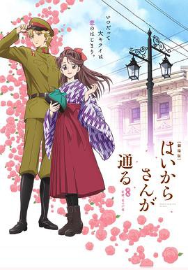 窈窕淑女前篇：红绪，花样的17岁封面图