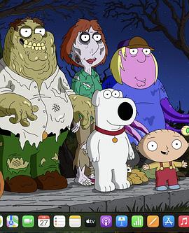 恶搞之家：万圣节特别集封面图