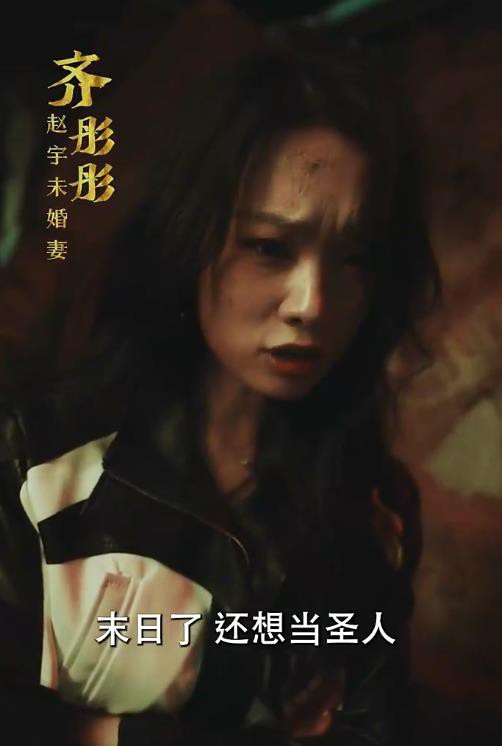 末日游戏封面图