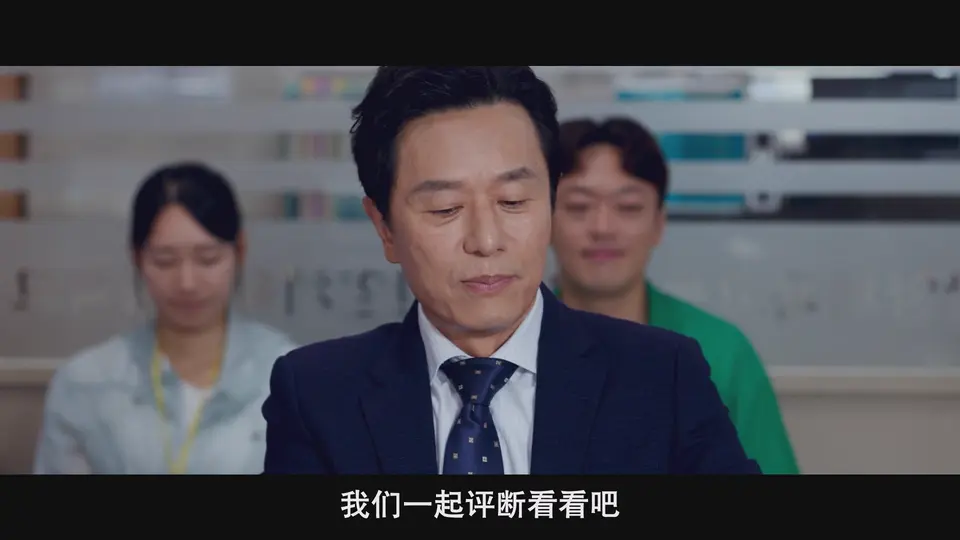 2025韩剧《TRY：我们成为奇迹》更至05集.HD1080P.韩语中字截图