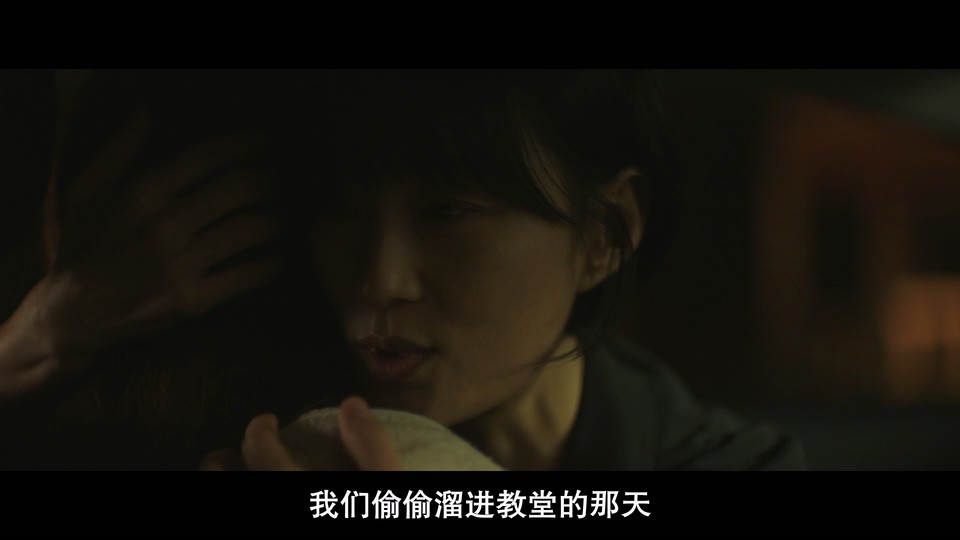 2023韩国剧情《揭露》HD1080P.韩语中字截图;jsessionid=AS0I3OimA_CNdZEF-eH1K9zApCoAvlhyPMjrm-kJ