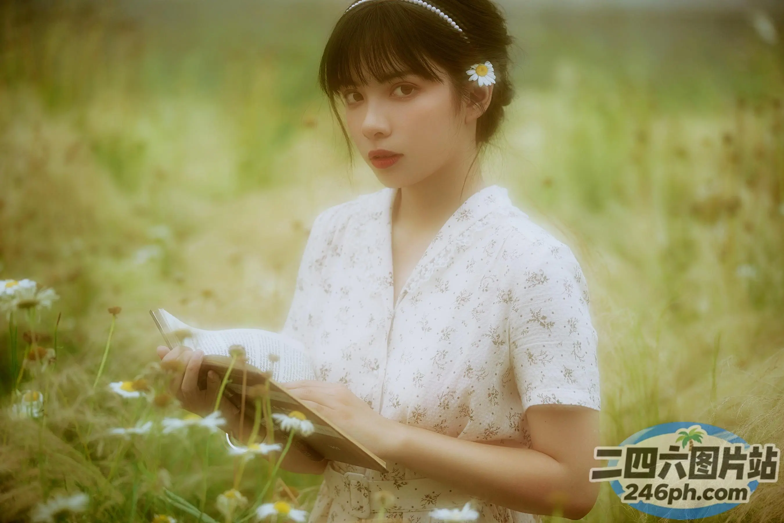 有个女人在花田里读书