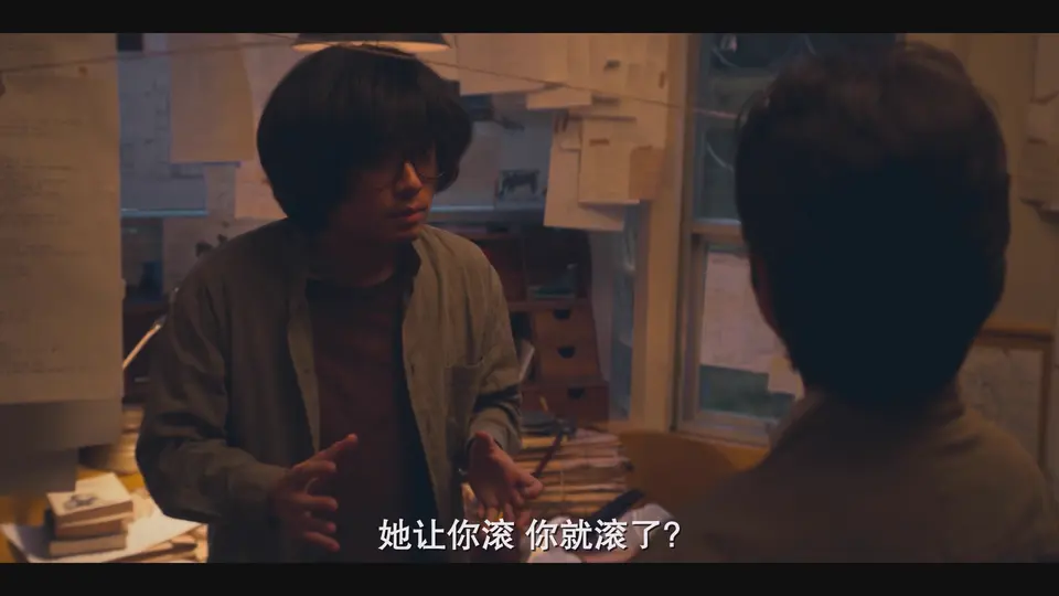 2025韩剧《爱麻夫人热映中》6集全.HD1080P.韩语中字截图
