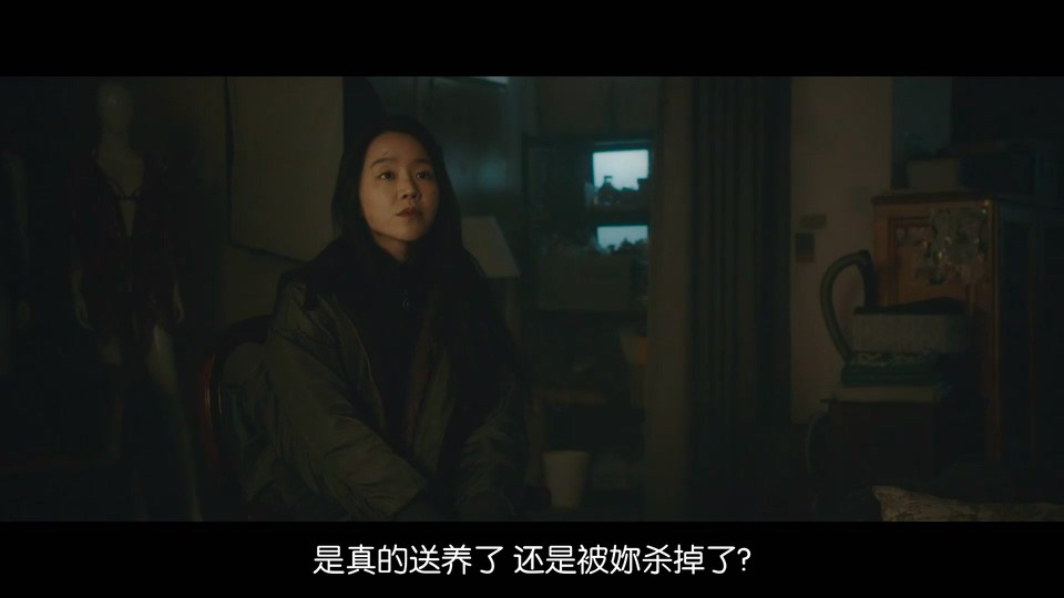 2024悬疑惊悚《她死了》HD1080P.韩语中字截图