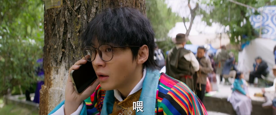 2024国剧《日光之城》21集全.HD1080P.国语中字截图
