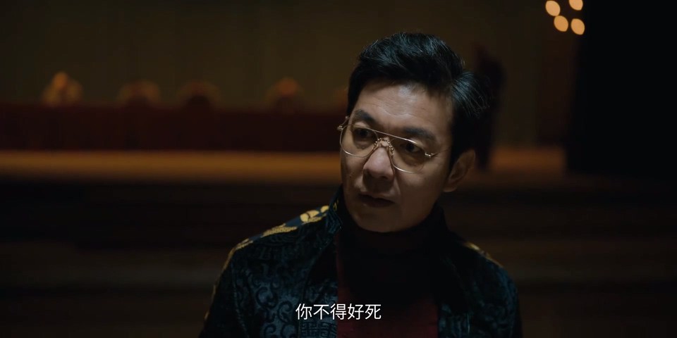 图片[2]-2024国剧《黑土无言》更新至07集 HD1080P 迅雷下载-共享一下