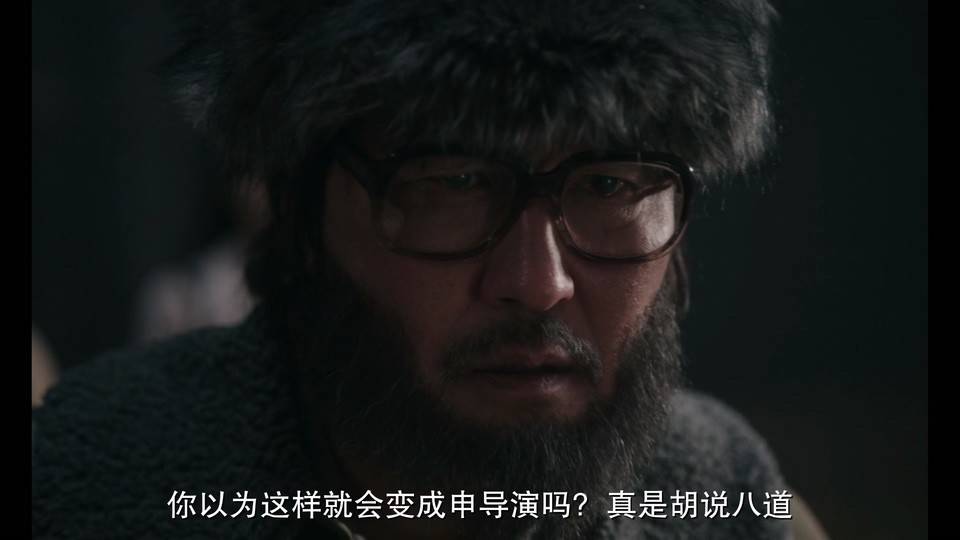 2023韩国剧情《蜘蛛网》HD1080P.韩语中字截图;jsessionid=YZC-CZXiJu7l7Pfzz7Bx697cAA7IplDaRZqujoBN