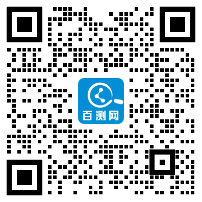 科研顾问