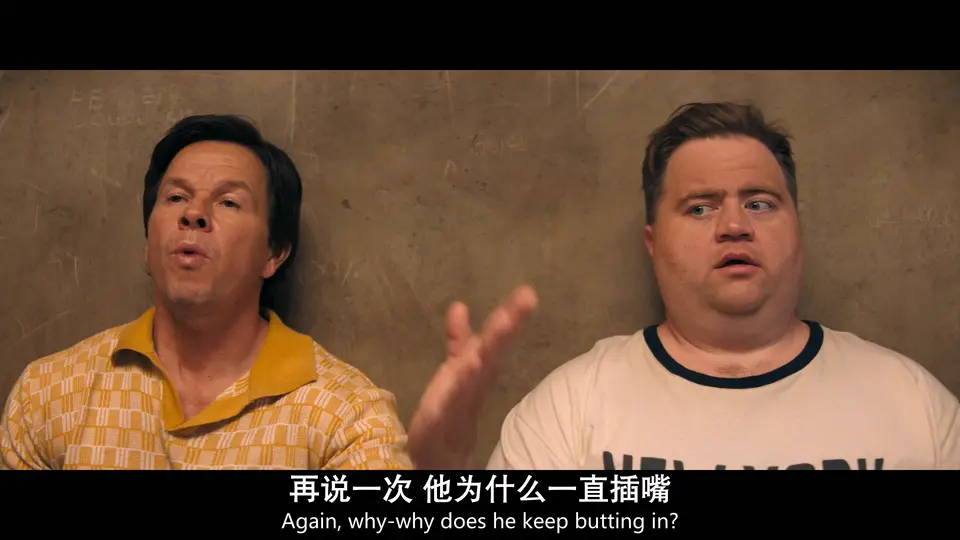 2026犯罪喜剧《抖擞》HD1080P.英语中英双字截图