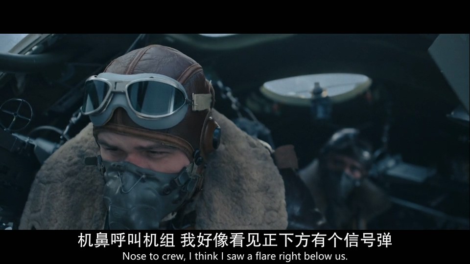 2024美剧《空战群英》9集全.HD1080P.英语中英双字截图