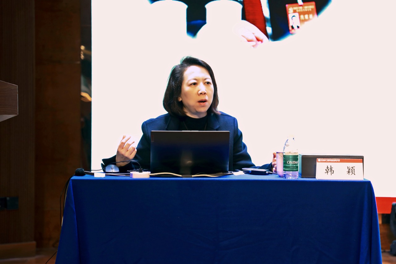 学精神 见行动 促发展 ——华安保险举办“华安大讲堂”专题学习党的二十届四中全会精神