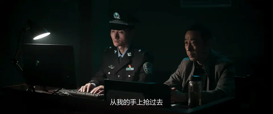 2024国剧《黑白森林》28集全.HD1080P&4K.国语中字截图