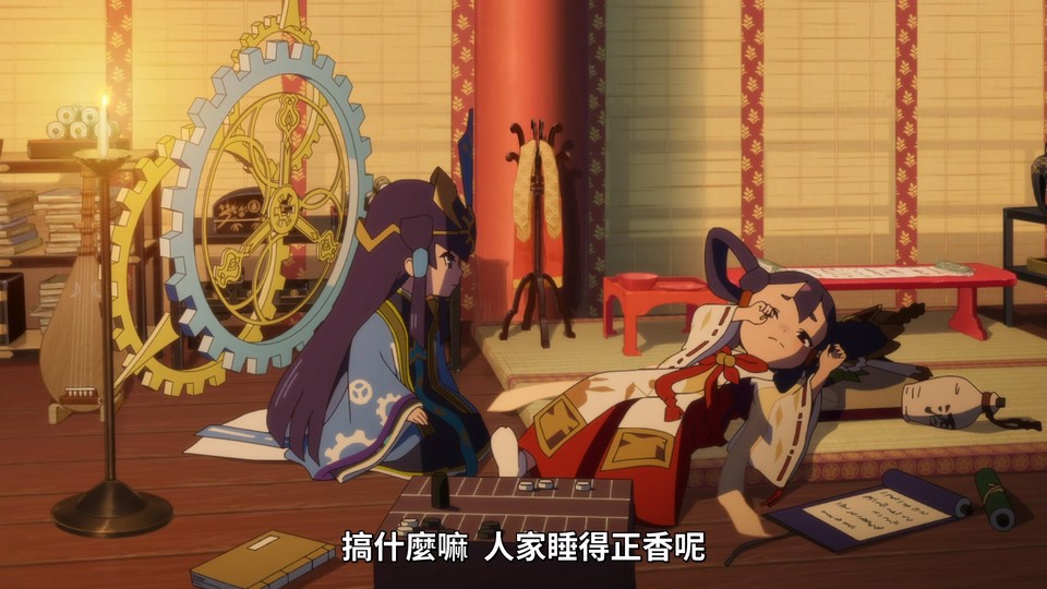 2024日漫《天穗之咲稻姬》13集全.HD1080P.日语繁中【ANi】截图
