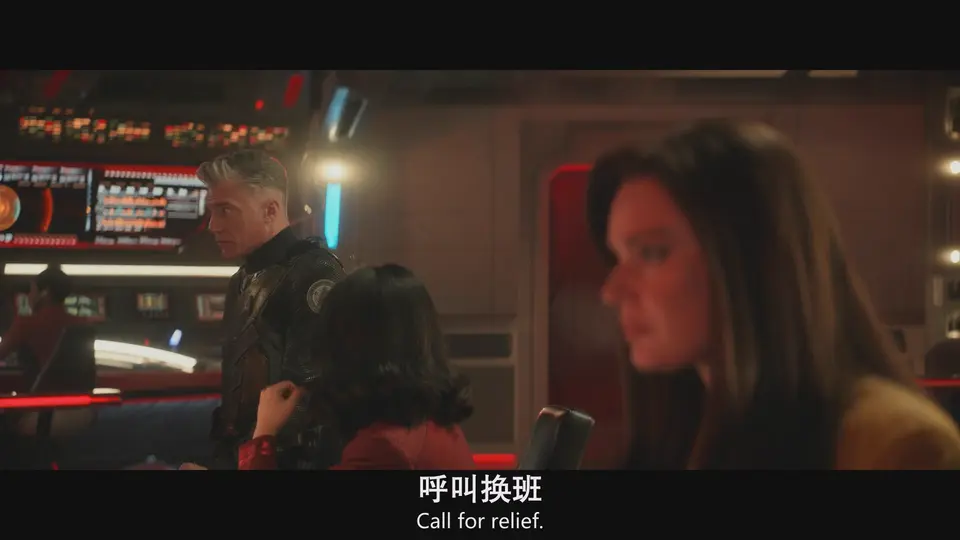 2025美剧《星际迷航：奇异新世界 第三季》更至03集.HD1080P.英语中英双字截图