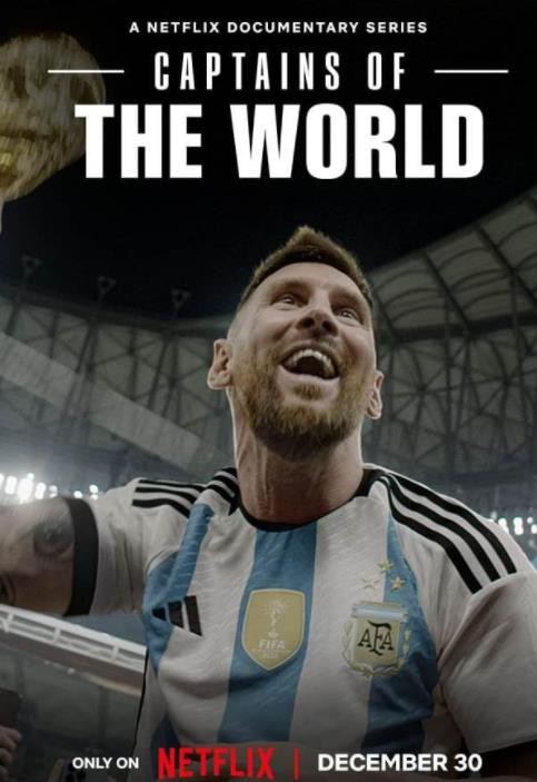 队长视角：问鼎冠军之路封面图