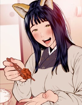 じょろり 推特短篇
