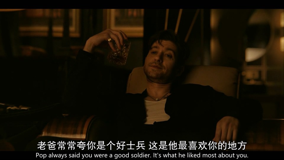 企鹅人剧照
