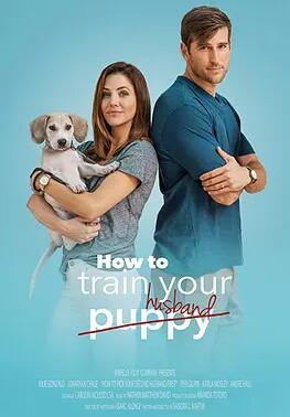 如何挑选你的第二任丈夫封面图