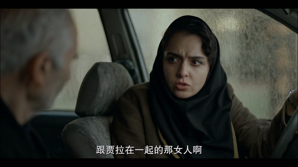 2022伊朗悬疑《减法》HD1080P.波斯语中字截图;jsessionid=KtXDh3amMWP4CP_kEtGiTSi9eoCT6IzBwAPHKX0g