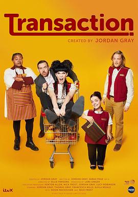 Transaction第一季封面图