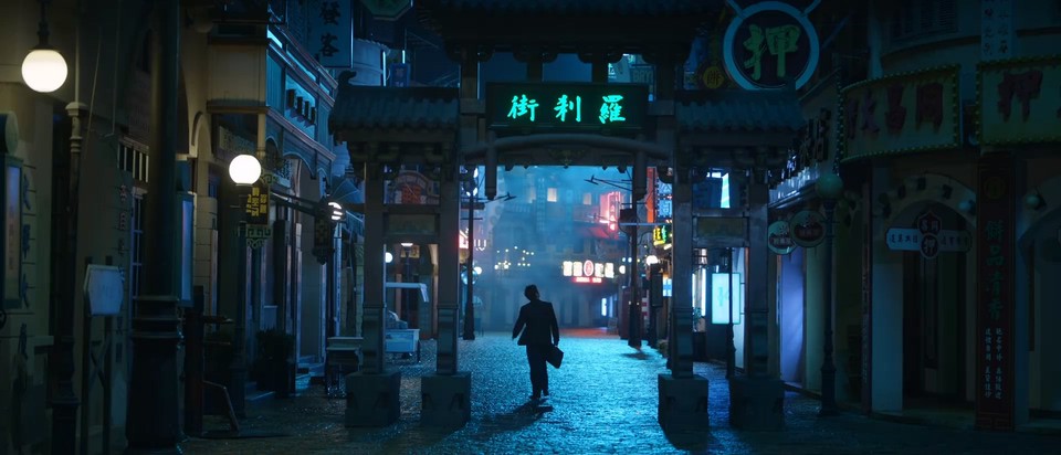 2024国剧《镇魂街之热血再燃》24集全.HD1080P.国语中字截图