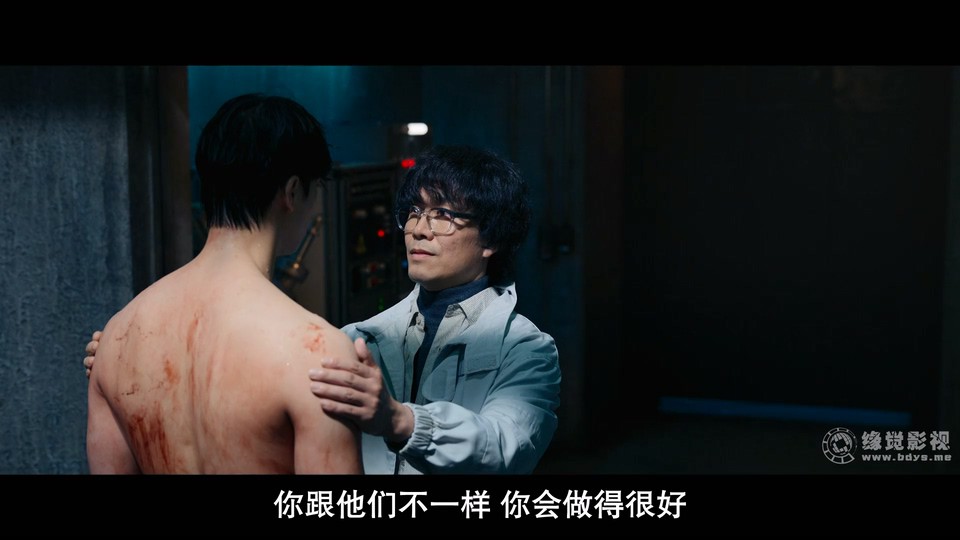 甜蜜家园3剧照