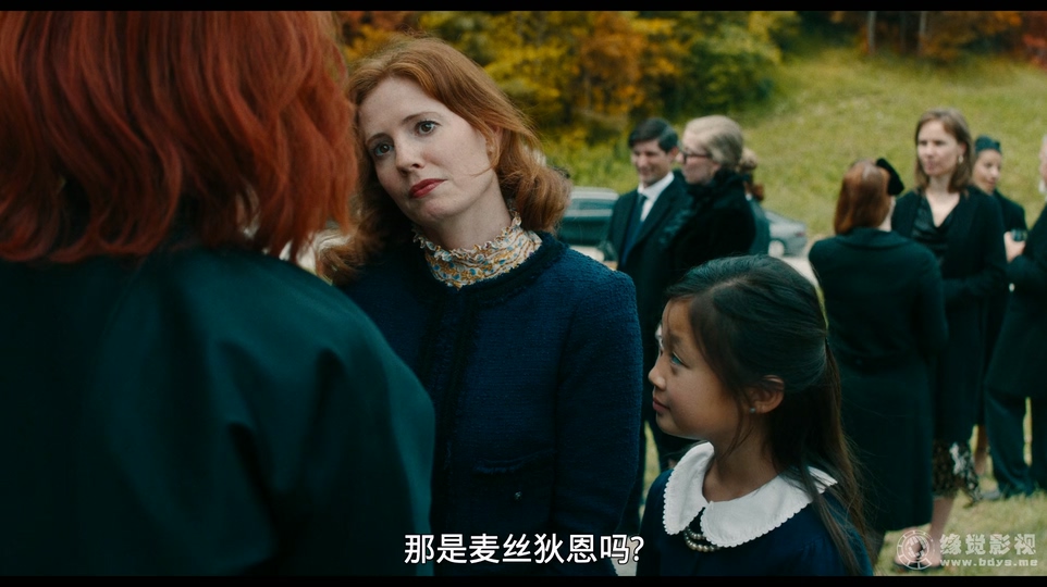 2024奇幻喜剧《怪奇大法师》HD1080P.英语中字截图