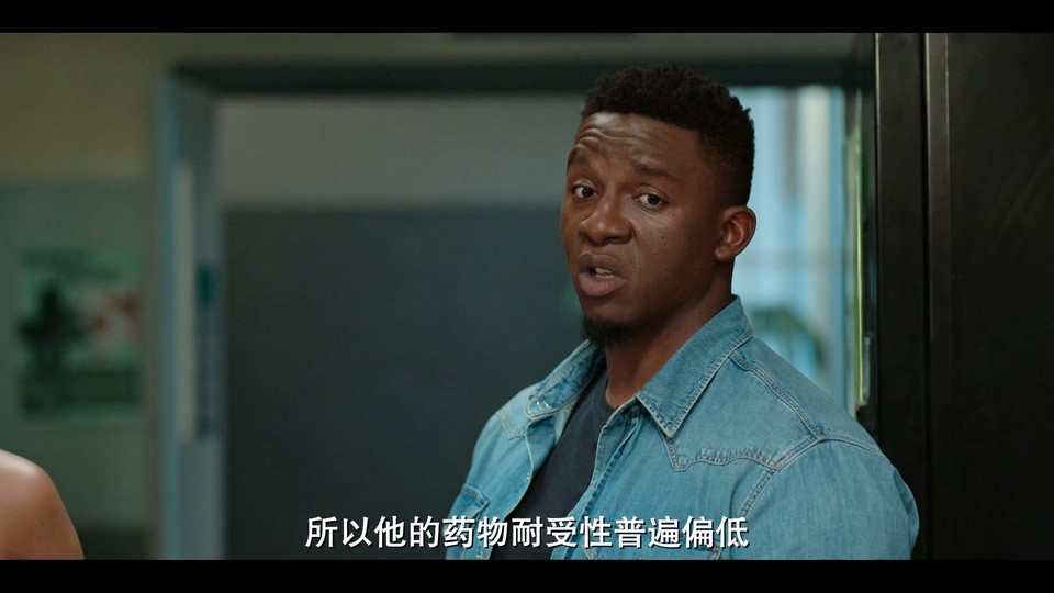 2024爱情喜剧《谈彩礼的男人》HD1080P.英语中字截图