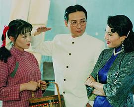 影后胡蝶封面图