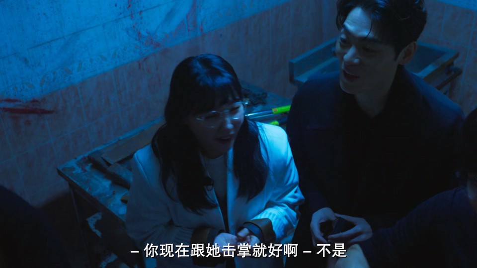 2024韩国真人秀《怪奇谜案限时破》6集全.HD1080P.韩语中字截图