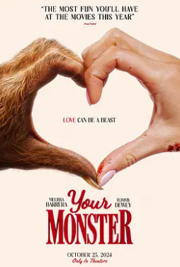 你的怪物封面图