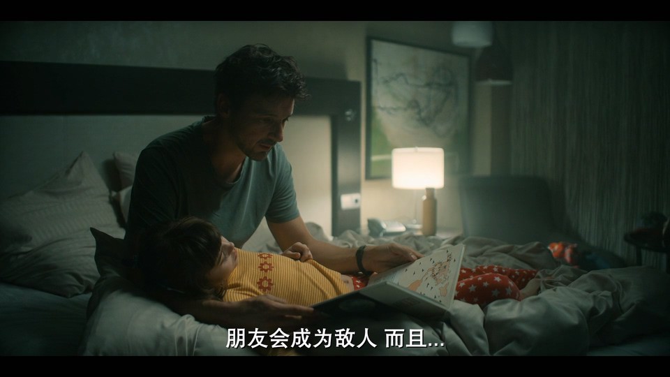 2024德剧《天外来讯》4集全.HD1080P.德语中字截图;jsessionid=TycGX_2GgkhYHnx5_HDaZ1E8gsDOYbXV8Qg_rL7V