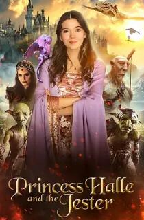 哈莉公主与小丑封面图