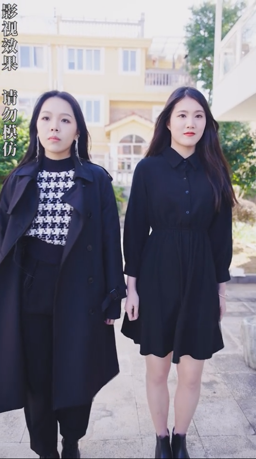 天赐良缘封面图