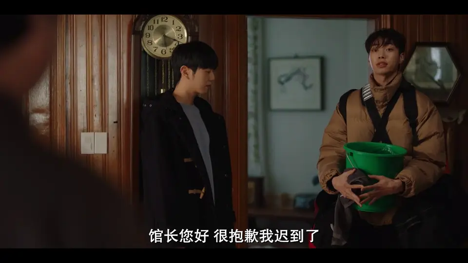 2024韩剧《解除跆拳道的诅咒》8集全.HD1080P.韩语中字截图