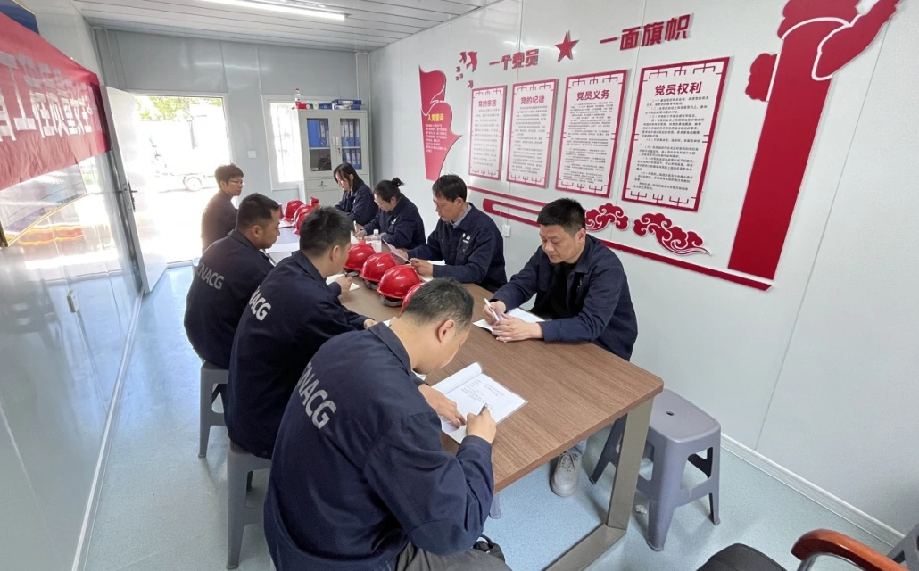20240428“重温回信精神 继承光荣传统” ——华辰公司开展“五一”“五四”主题活动1.jpg